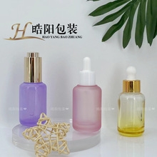 30ml�A���׾���ƿ ���AҺƿ �ιܲ���ƿ �۵�Һƿ ���yƷ����