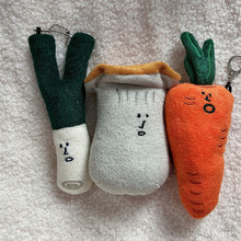 韩国ins大葱蘑菇可爱创意恶搞毛绒公仔玩具包包小挂件饰品钥匙扣