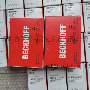 genuine goods Beifu Module EK1100 EK1122 BK9100 BK3120 BK3100 EK1818 EK181
