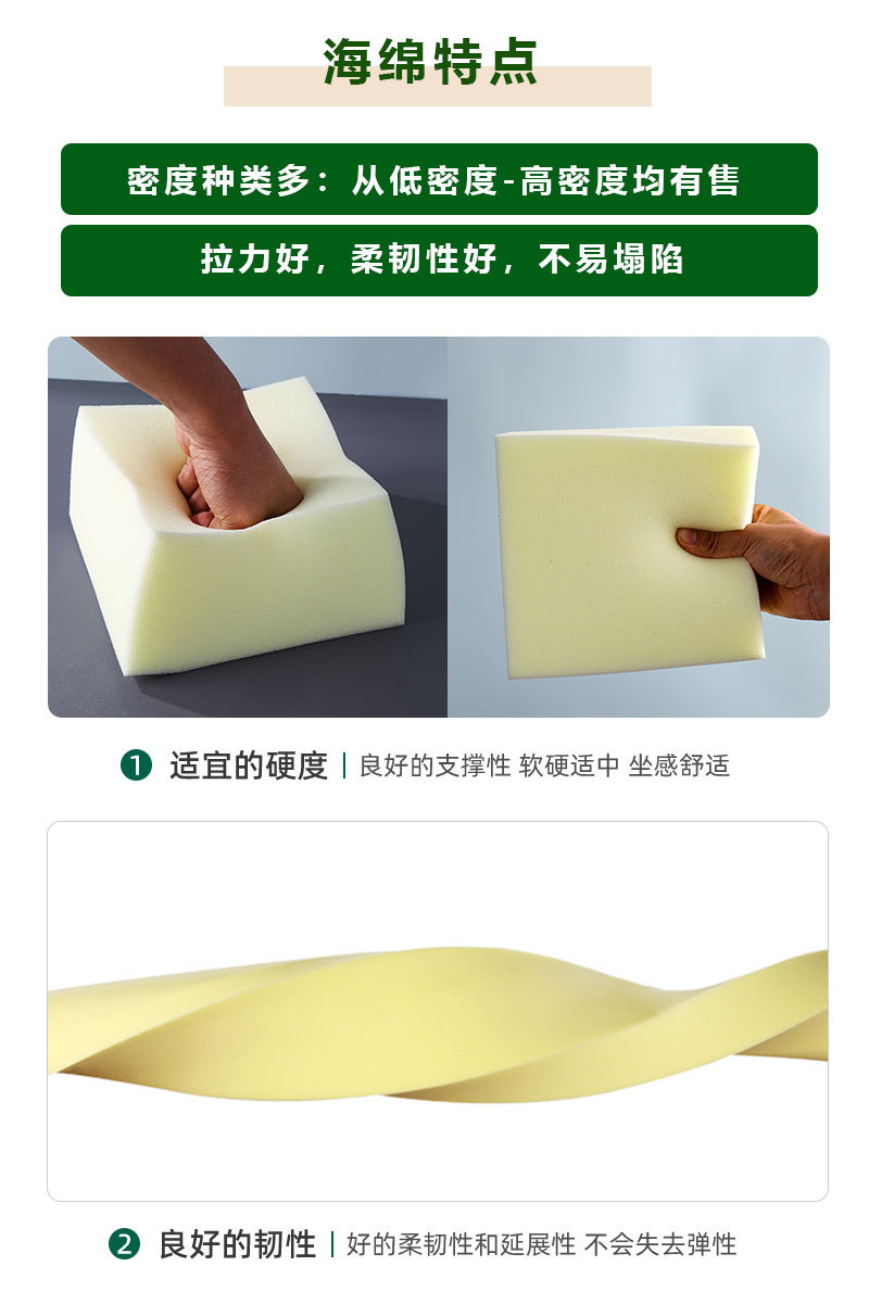 异形切割定制链接_08