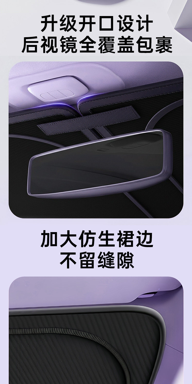 Car Sunshade, Heat Insulation, Sunshade Curtain, Car Interior Front Windshield Sunshade, Car Sunshade Cover, Sunshade Umbrella