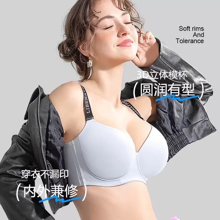 Plus Size Ef European and American Full Size Thin Underwired Bra Push-Up Anti-Sagging Breast Reduction Big Breasts Slimming Intimates for Women