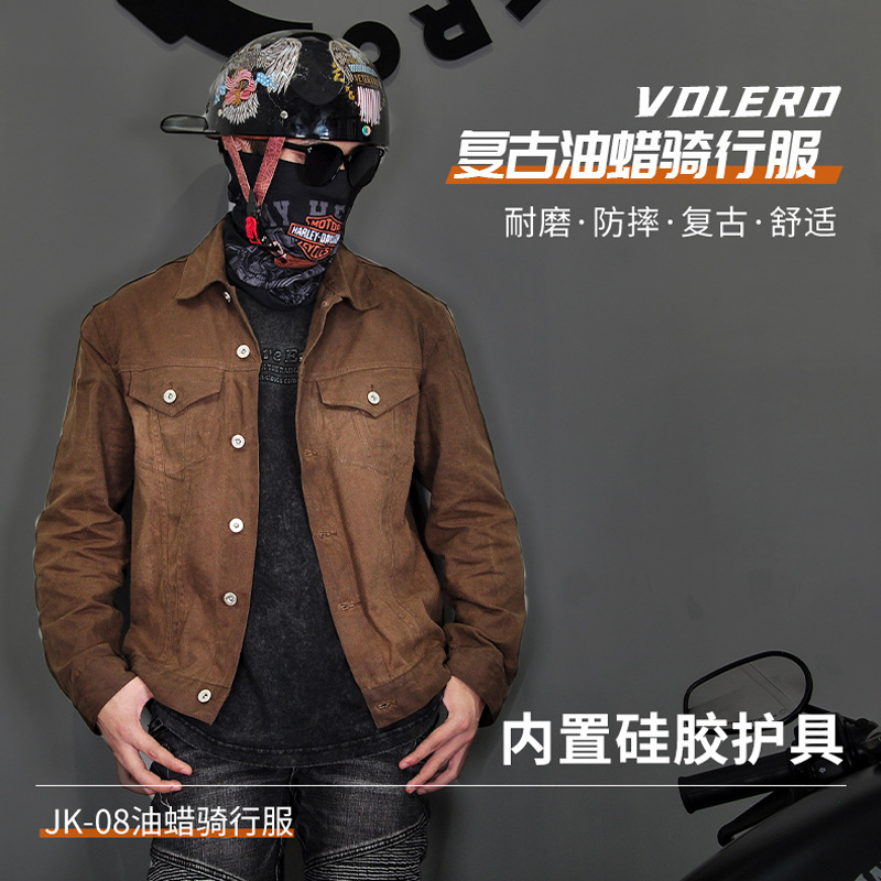 VOLERO american retro máquina pesada chaqueta de cera de aceite motocicleta ciclismo ropa ameikaji aceite cera chaqueta de la motocicleta