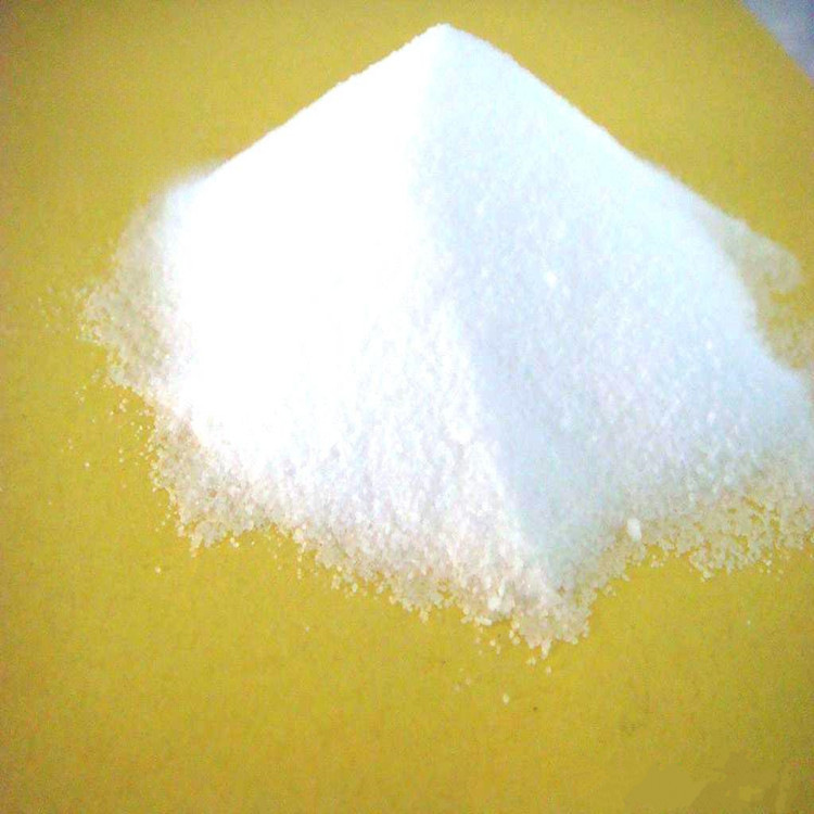 销售厂家直销溴化钾 工业级溴化钾 水处理溴化钾欢迎订购