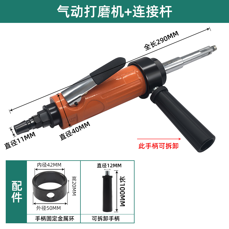 Rueda de lija de tres ranuras de rollo de muebles de línea de paja blanca imprimación taladro eléctrico cabeza de molienda de metal carpintería rueda de pulido de forma especial