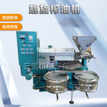 ͜ػ󶹺եCե͙Cϙ͉եC