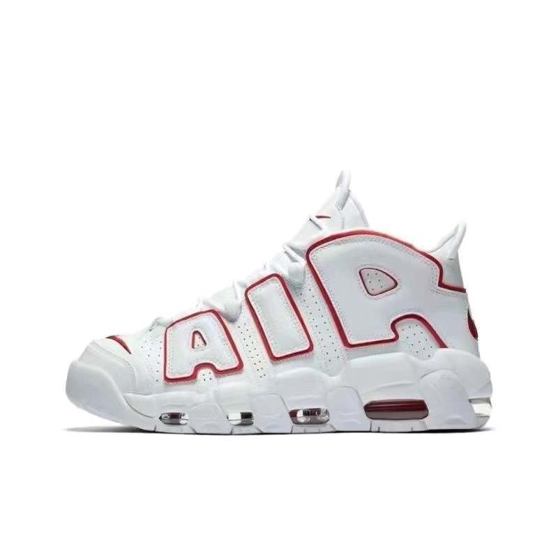 에어 피펜 - 흰색과 빨간색 가장자리