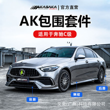 _m22YCǰPc200c260lbAKȹβ_