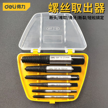 ������zȡ�����ݽz���z���^ˮ�ܔ���f���ݽz�����z����ȡ�ݽz��