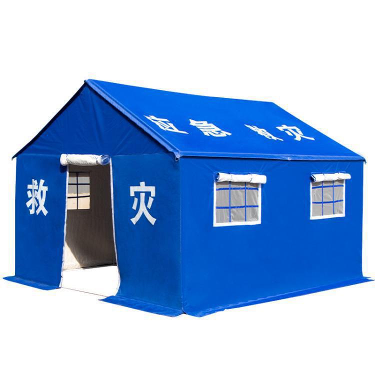 O1CN01UldoJ61yIhfMFwNiG_!!2219