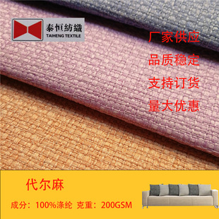 ��]���鲼������ ���Nɳ�l������ ����ɳ�l���ӿ��|���|�������l