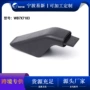 耐用wb7x7183把手套微波炉把手