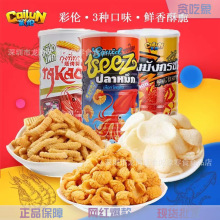 �ʂ��S�����~���r�l���f��ʳ �k���ҾW�t��ʳ������rƬ�򻯃�ͯ