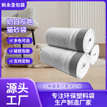 һ����؈ɰ������Ӻ����������Kʽ�����坍��؈ɰ�茣��؈ɰ��