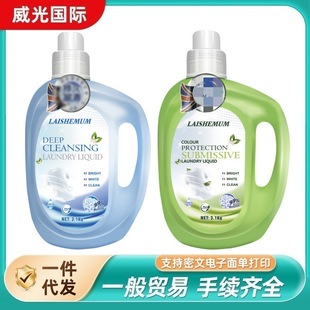 Ӣ���R��ķ��ӝ���ϴ��Һ3.1kg�oɫ���ϴ��Һ�{�Gɫ��ˮϴ��Һ