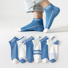 Men's Short Socks Summer Summer Thin Simple Japanese Korean Version Mid-Calf Sports White Cotton Women's Socks Ins Trendy