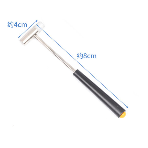 Watch repair tools, small hammer, DIY tool, rubber plastic handle hammer, small rubber hammer, small hammer repair