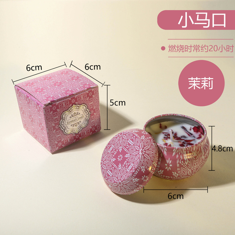 アマゾン越境大豆ワックスドライフラワーアロマキャンドル?結婚式の記念品誕生日プレゼントアロマキャンドル香り付きキャンドル|undefined