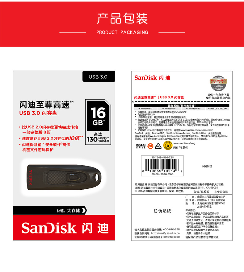 O1CN01MS5tfS1POdqyM5k2e !!2601931831 0 Cib