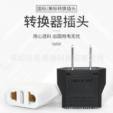 ЇҎСDQ^ W޵·Dձ 9121