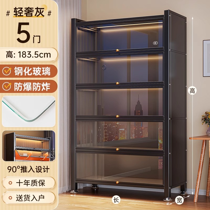 Muyunhui 5 doors and 6 floors [length 60*width 32*height 183.5]