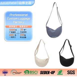 �μ����ϵ�����＾Ů2025�¿�б����ٴ�Ҹ�°��������r����Ӱ�
