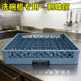 ���S���l25��64ᘴ̿�ϴ������ϴ���ռ{��ϴ��C���������п�