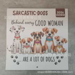 SARCASTIC-DOGS CALENDAR2026 新品2026年小狗讽刺日历个性款挂历