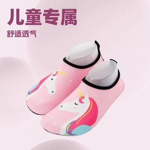 ���Sֱ�N���ͯɳ��Ь���ͨ����Ϫ����Ь65�N�D�����x�F؛���l