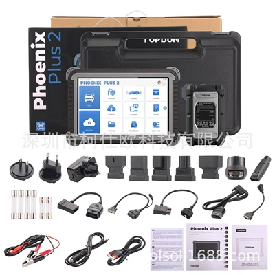 TOPDON Phoenix Plus 2 Car Diagnostic Tool Supports Online Programming Overseas Version (Avtomobil diaqnostika alətləri) - topdon-phoenix-plus-2