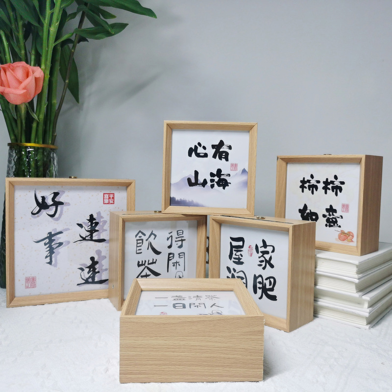 Log Color Calligraphy Night Light LED Bedside Lamp Photo Frame Picture Frame Night Light Atmosphere Light Luminous Photo Frame