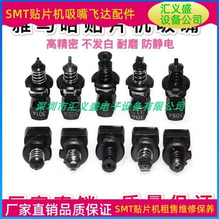 �NƬ�C����YV100/YS/71A/72A/73A/76A/�մɾ�������S��