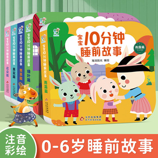 365ҹ˯ǰ�������bӲ��˺����ͯԒ�����L�������T�B��Ʒ�����B