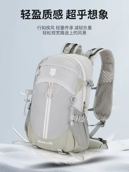 Lightweight mountaineering backpack, outdoor sports backpack, hiking, cycling, mountain climbing, travel, waterproof outdoor backpack, large capacity