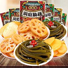 ��ԣ�����uźƬ���������M���¾Ʋ��ز�����С���uź��ʳƷС���b