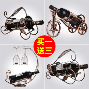 Household Wine Glass Rack Wine Cabinet Wine Rack Ornaments Wine Decoration Inverted Wine Bottle Rack Light Luxury High-end Tang Yan