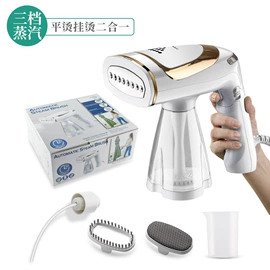 脱毛/剃毛器;理发器;毛球修剪器