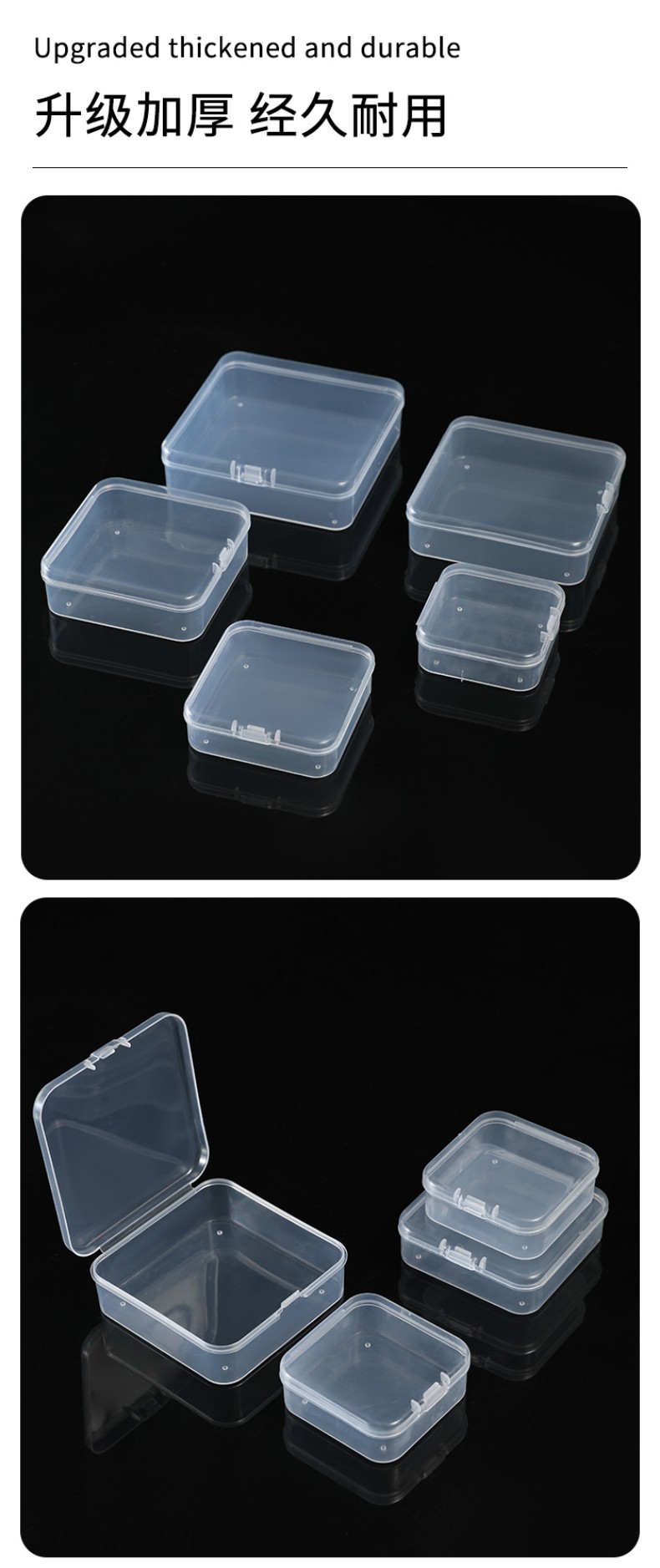 正方形收纳盒_02