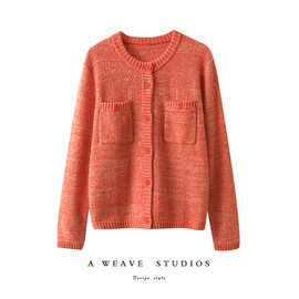 小香风质感山羊绒衫女圆领长袖秋冬新款洋气亮丝上衣麻花复古