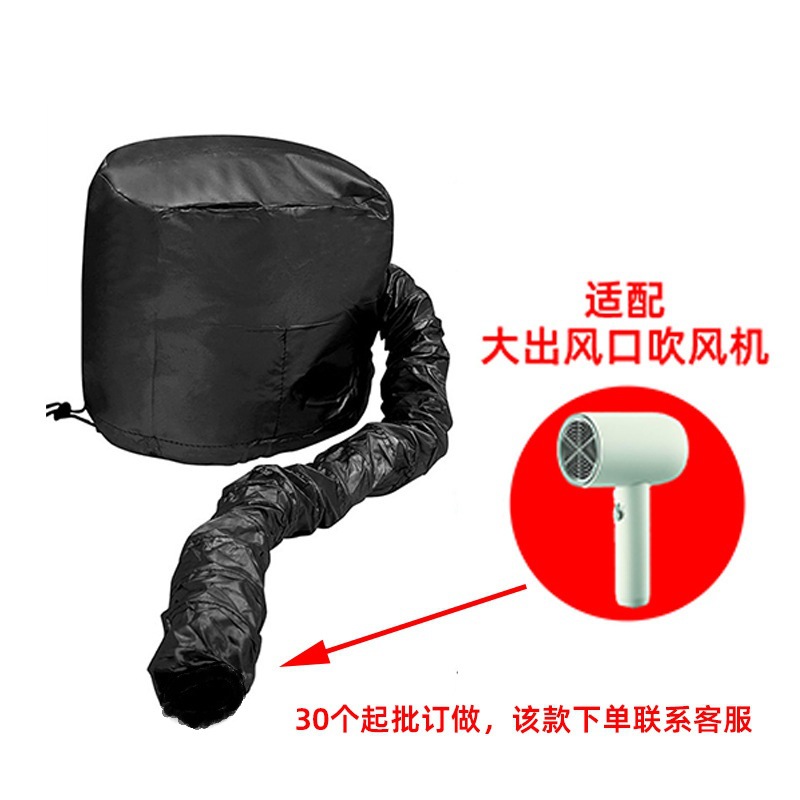 검정색(대형 공기 배출구 헤어드라이어에 적합)