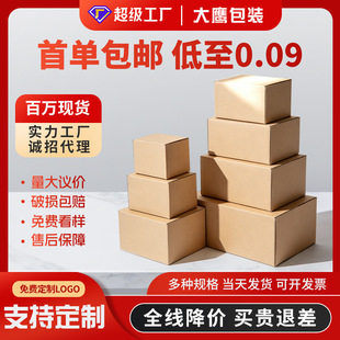 �]��������f�ЬF؛1-13̖��Ӳ�����Ҽ����߿��f�伈�������l