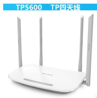 Б/у TP-LINK5600 5620 6300 двухдиапазонный гигабитный беспроводной роутер Wi-Fi 6 с управлением через приложение для дома