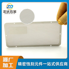 �֙C���岣�����P��ξ��֙C�w���ξ߶��Ƽӹ������g�̵�̼ӹ�