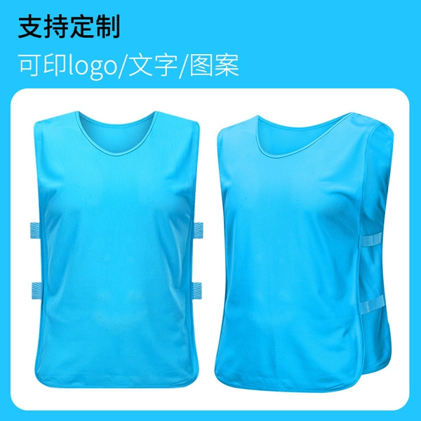 With mesh sky blue