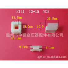 �S�Ҵ����������lEI41 13*15���ʽ׃������Ȧ�Ǽ� VDE �zо ����