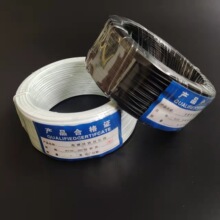 �����F�z�����ɶ��ƲÔ��F�z0.55MM�Դ���z��ɫ���z�F؛