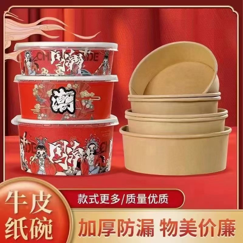 微信图片_20241125201435