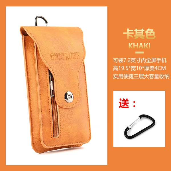 Khaki single buckle