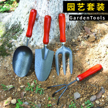 ���@�N���@ˇ�������b�@ˇɳ�P���P�������B���Nֲ����С�P�Ӱ���