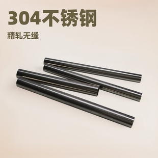 304���P�ë���� 316���ܹ� ��܈�o�p�l������ӟ��F�����������a